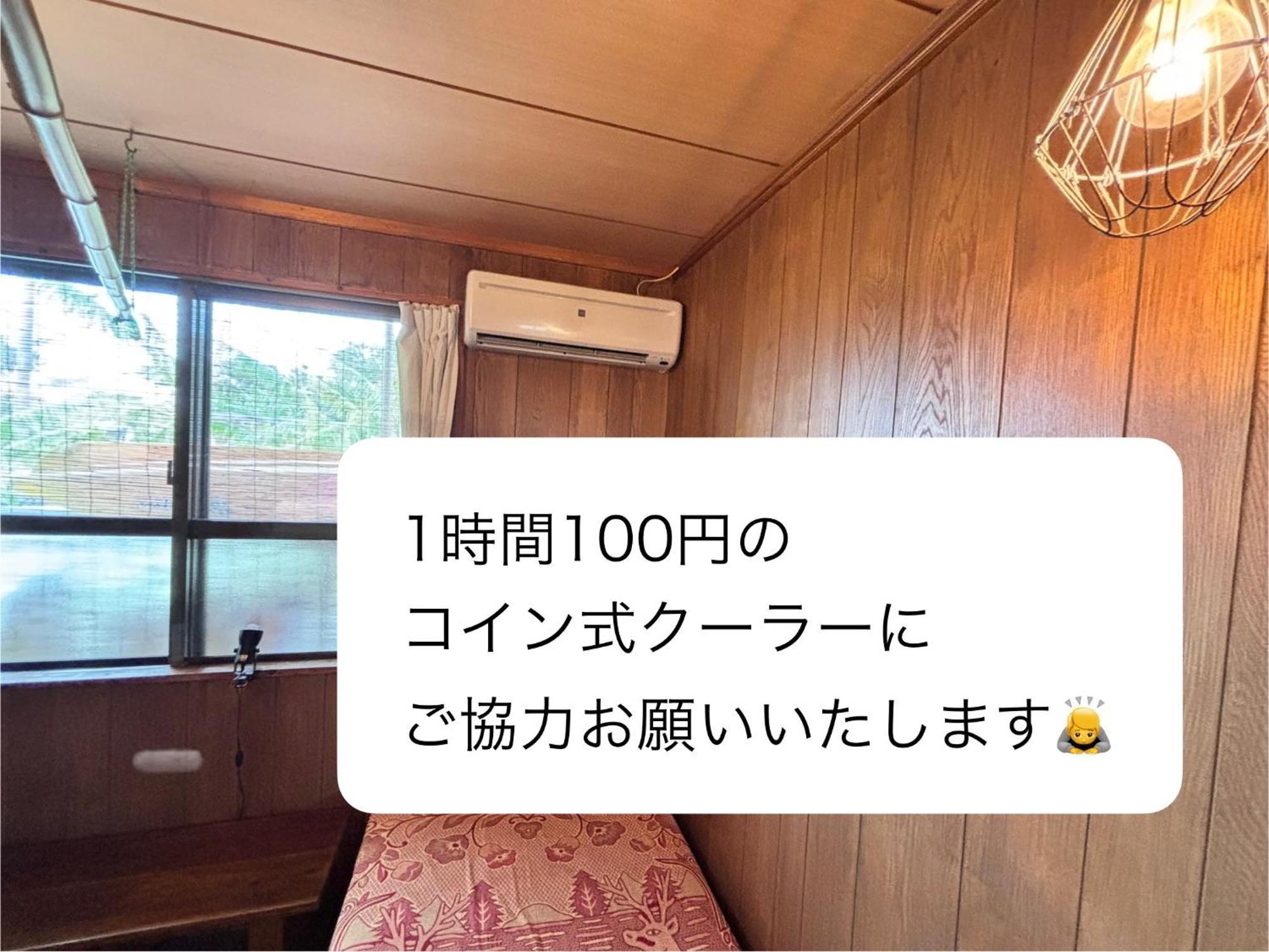 Hotel Hibiscus Miyakojima  Room photo