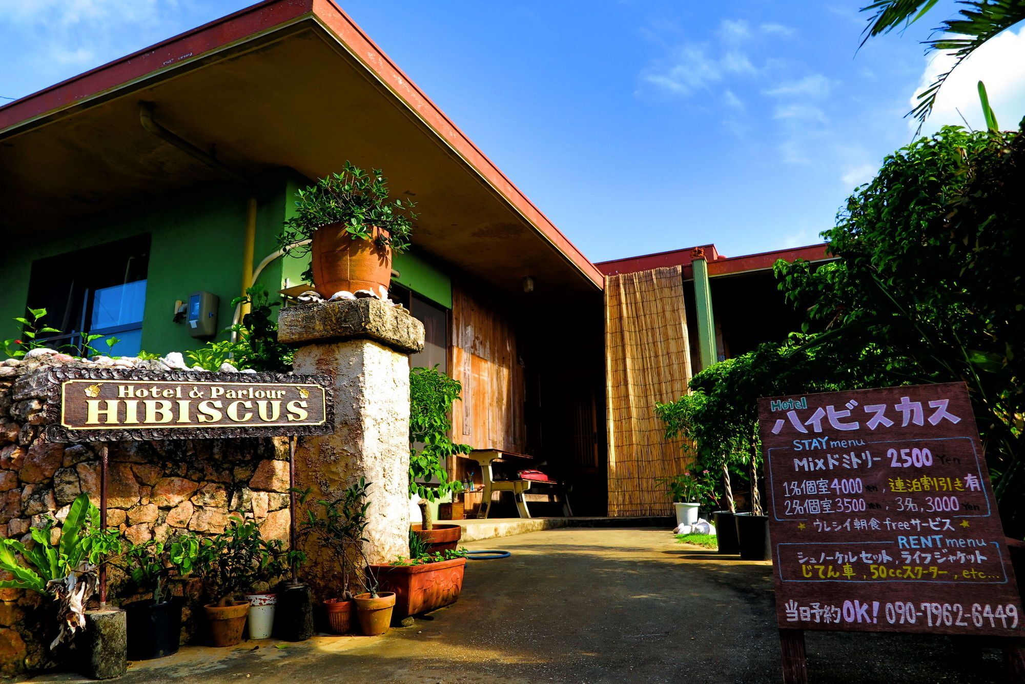 Hotel Hibiscus Miyakojima  Exterior photo